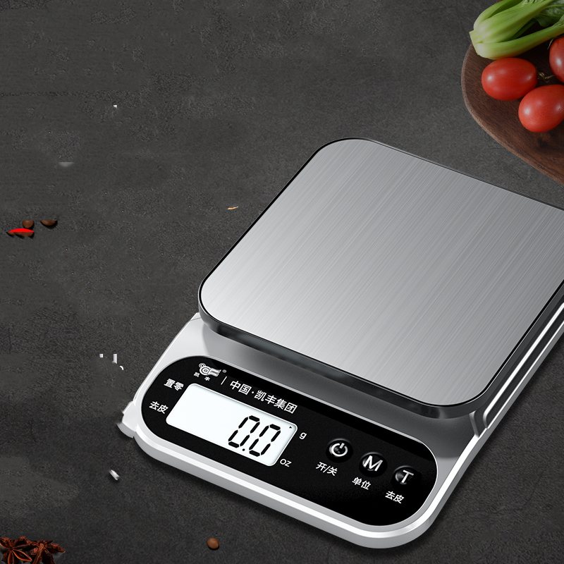 Title 2, Kitchen Precision Weighing Food Electronic Scale