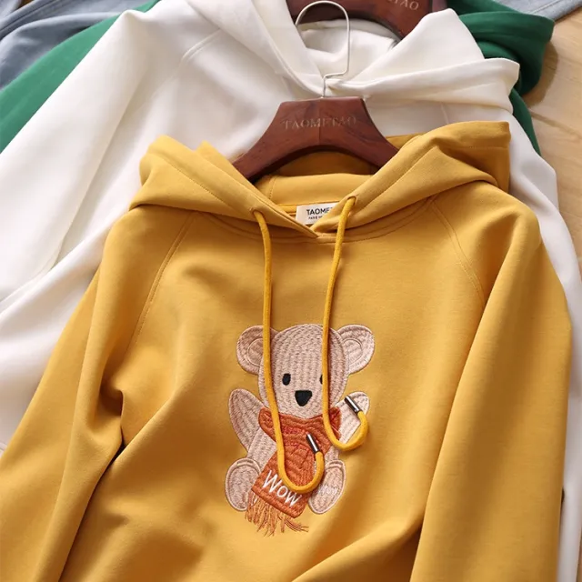 Women's Trendy Spring And Autumn Bear Embroidery Hooded Sweater Yellow - Shop at LoveMi