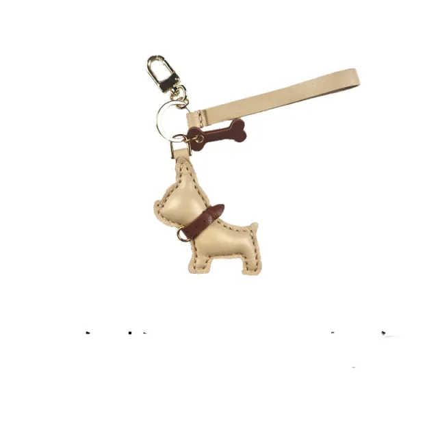 Handmade Sheepskin Keychain Car Key Pendant Accessories Presbyopia Cartoon Off White - Shop at LoveMi