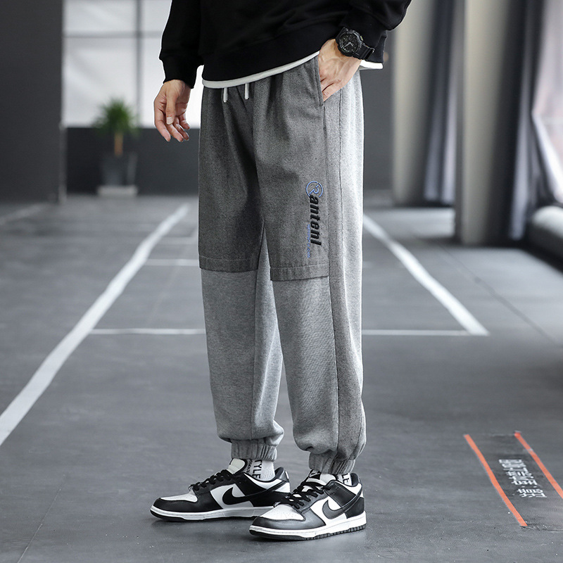 Fashion Men's Colorblock Sports Sweatpants Sweatpants