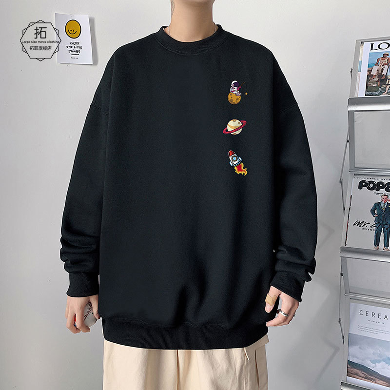 Hong Kong Style Round Neck Sweater Men Loose Spring Trend Printing