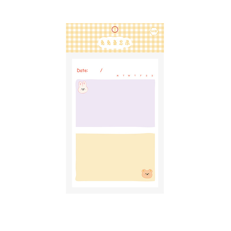 Cute Cartoon Plan Note Pad Portable And Tearable - 6