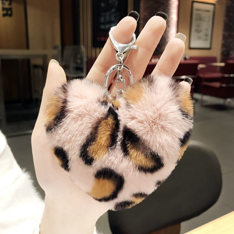 New Leopard Love Fur Ball Car Key Chain Pendant Small Gift – Khaki, Leopard Love Fur Ball