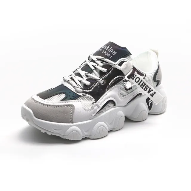 Fashion Wave Shoes, Platform Height Increase Sneakers White - Shop at LoveMi