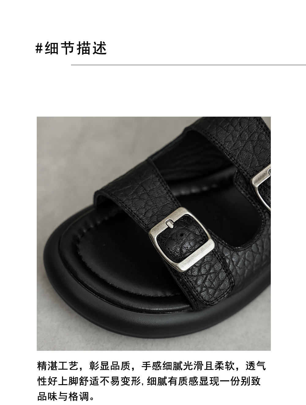Platform Sandals Ankle Strap Detail – Sarah Express