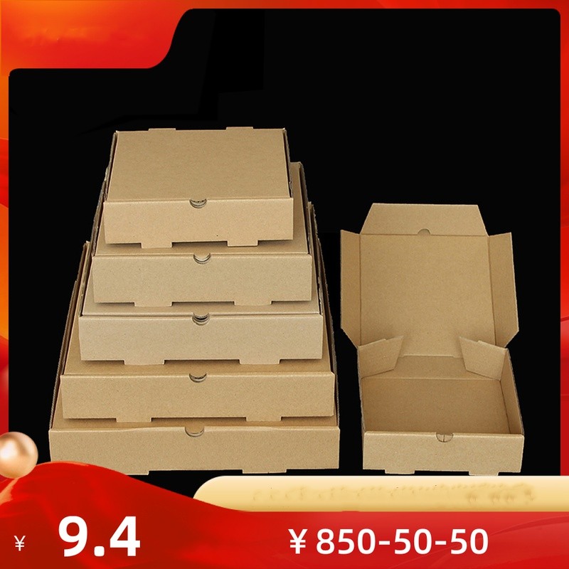 Title 4, Thickened Corrugated Kraft Paper Non Printing P...