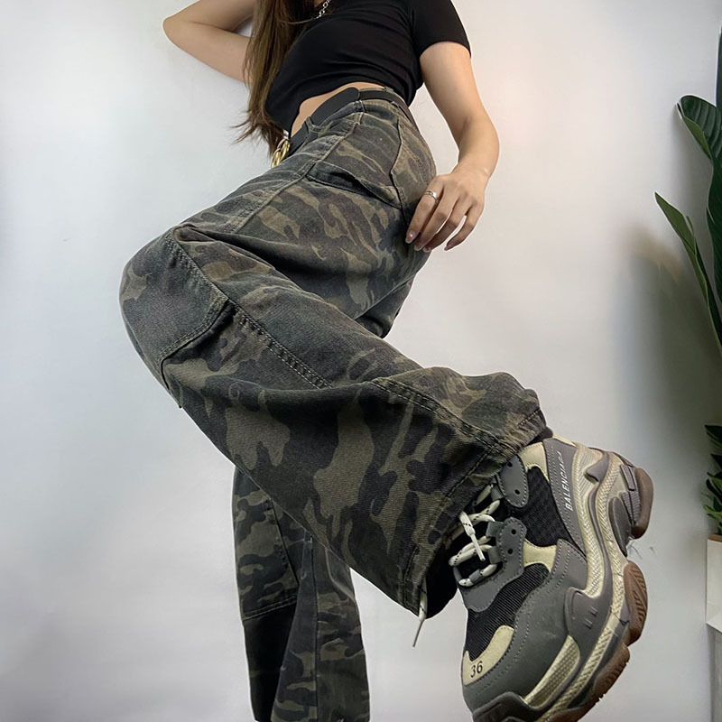 Title 5, High Street Work Camouflage Jeans Loose