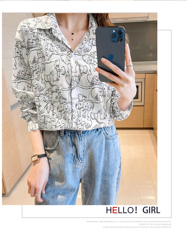 Title 4, Elephant Print Loose And Thin All-match Long-sl...