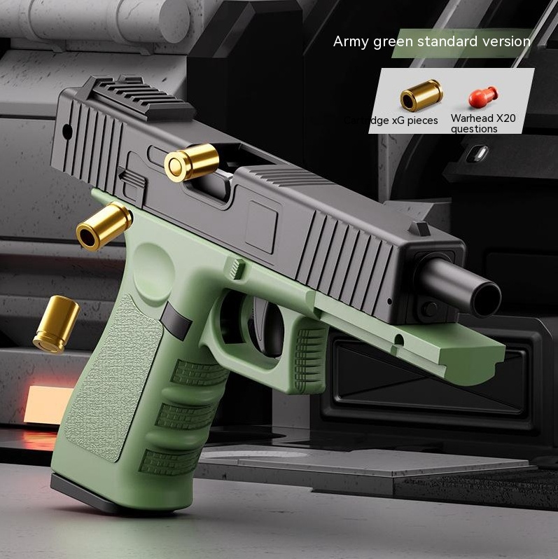 Glock Green