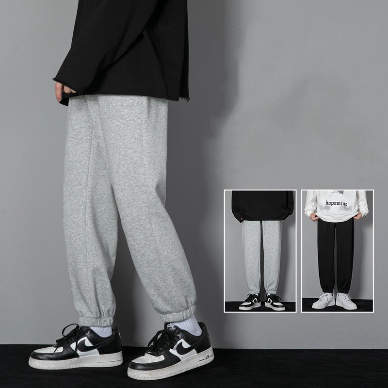 Men's Versatile Loose Fitting Sports Pants