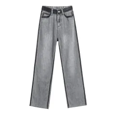 Tencel Straight Leg Jeans Women's Thin Contrast Color - Tencel Nine Points - View 1