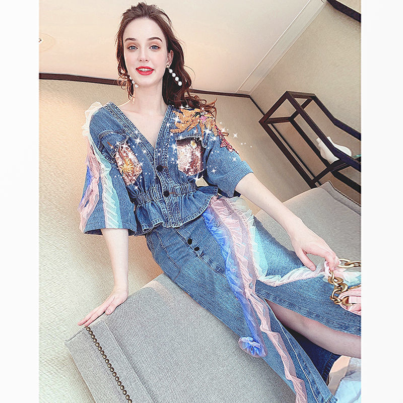 Retro Dress Denim Embroidery Top Half Skirt Net Red Fried Street Two-piece Suit