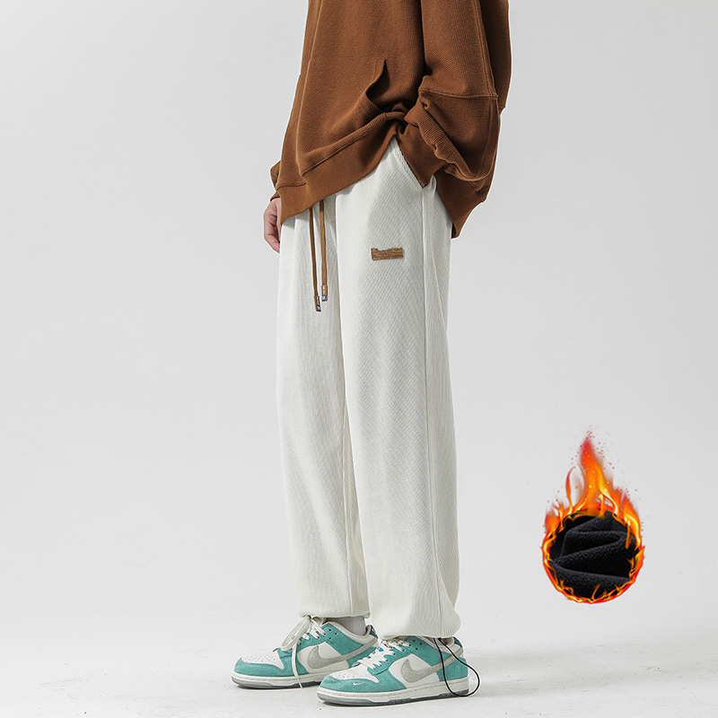 Loose Slacks With Straight Legs And Mopping The Floor