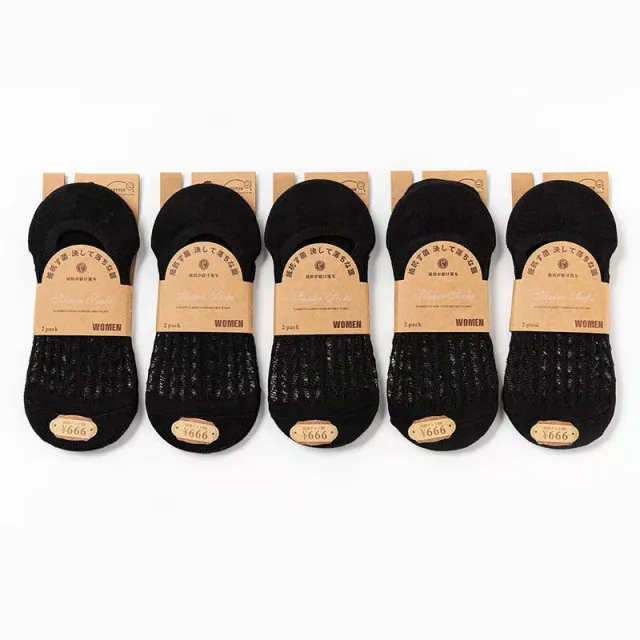 Summer Thin Shallow Socks Women's Cotton Bag Black - Shop at LoveMi