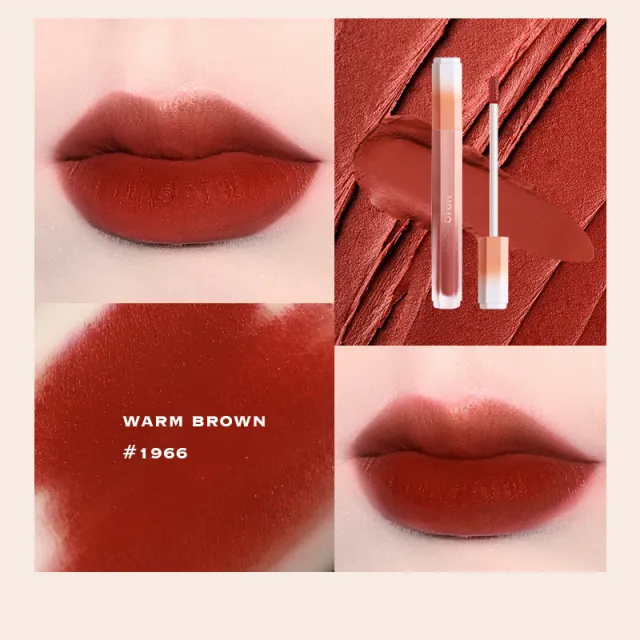 Girl Student Silky Cream Mist Velvet Lip Glaze Matte Lip Gloss 1966Warm Brown - Shop at LoveMi