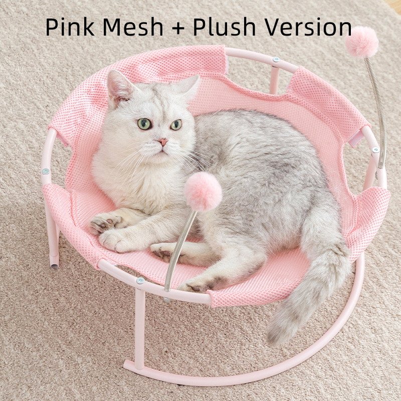 Pink mesh plus plush version