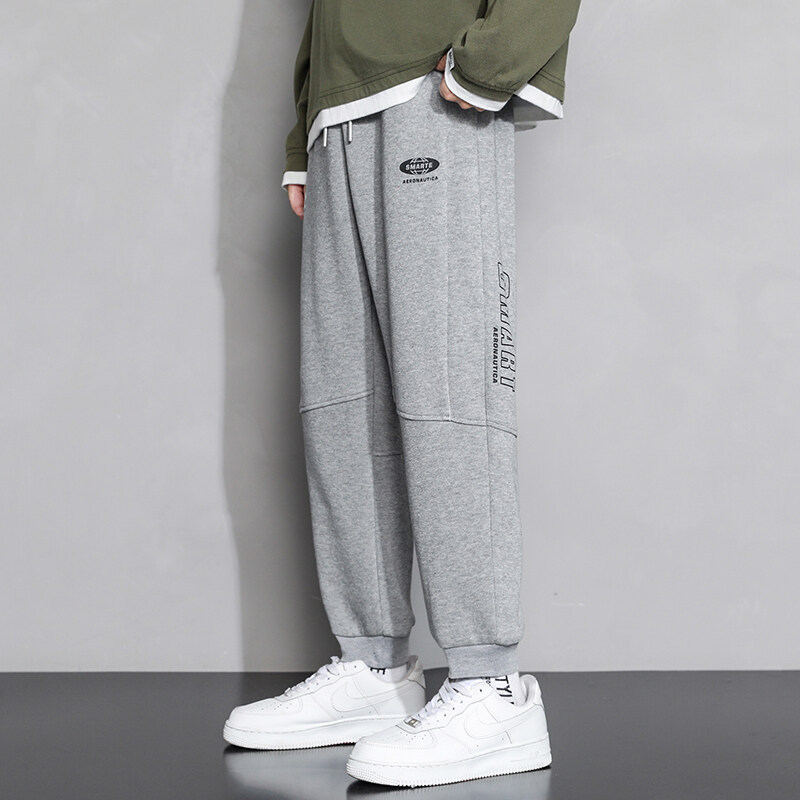 Men's Fashion Sports Loose Casual Pants