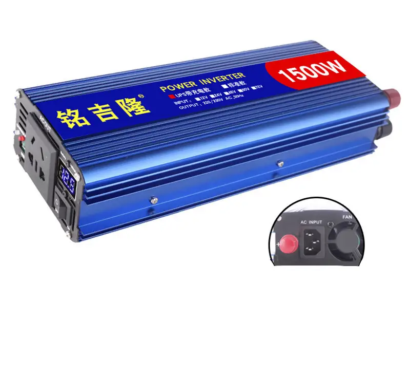 Digital Display And UPS Charging Inverter