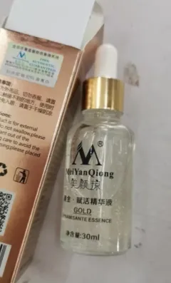 Skin Care Pure 24K Gold Day Cream Anti Wrinkle Face Care Anti Aging Collagen Whitening Moisturizing Hyaluronic Acid - 30Ml - View 1