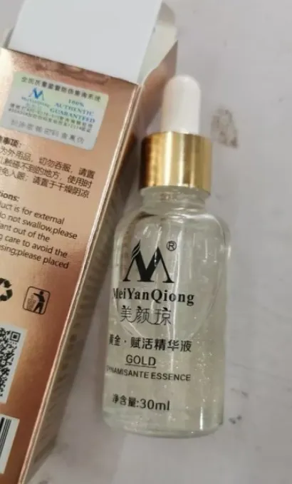 Skin Care Pure 24K Gold Day Cream Anti Wrinkle Face Care Anti Aging Collagen Whitening Moisturizing Hyaluronic Acid 30Ml - Shop at LoveMi