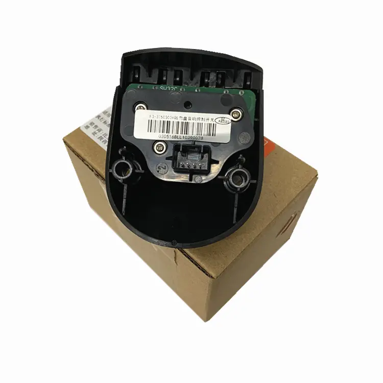 F3R Steering Wheel Controller Button