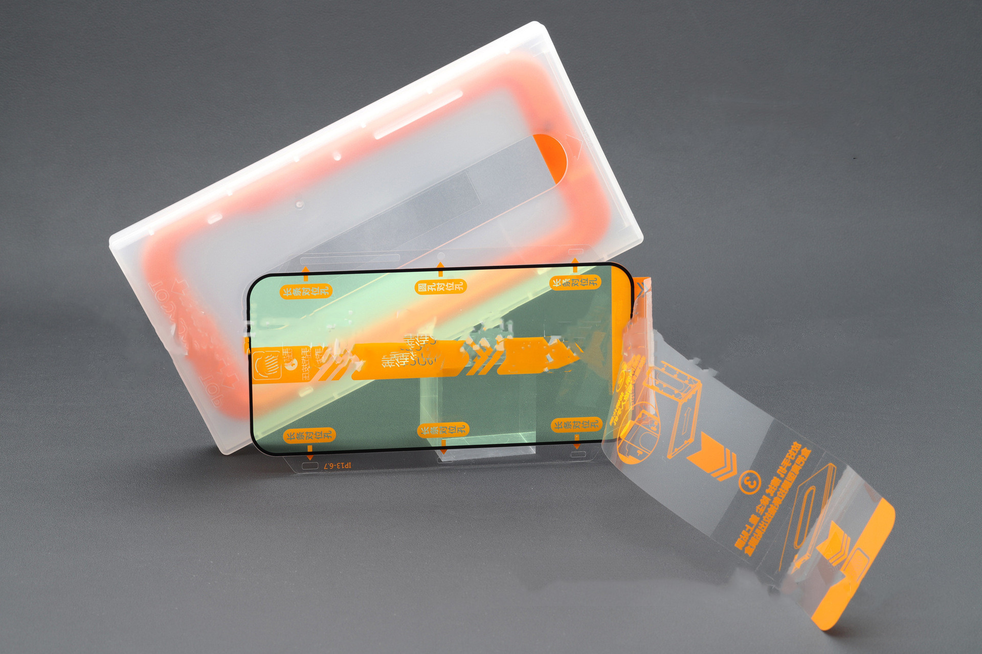 Dust-free Cabin Tempered Film Speed Stick Box Second Sticker With Positioning Bracket