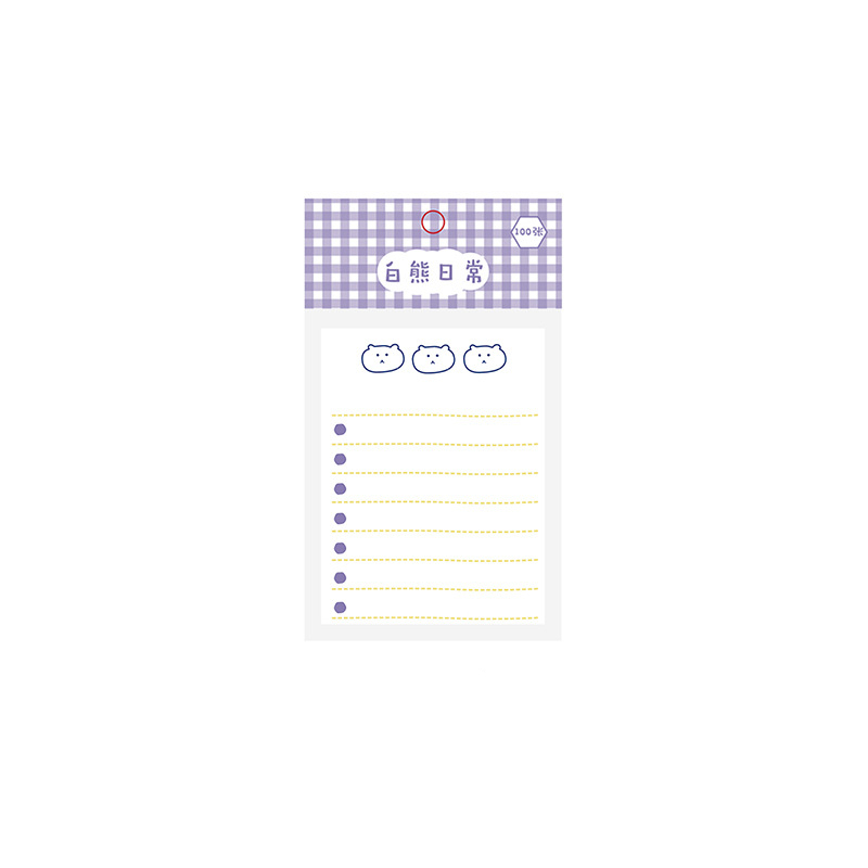 Cute Cartoon Plan Note Pad Portable And Tearable - 4