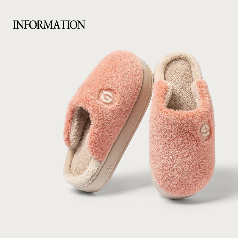 Title 2, Plush Cotton Slippers Female Indoor Platform Ho...