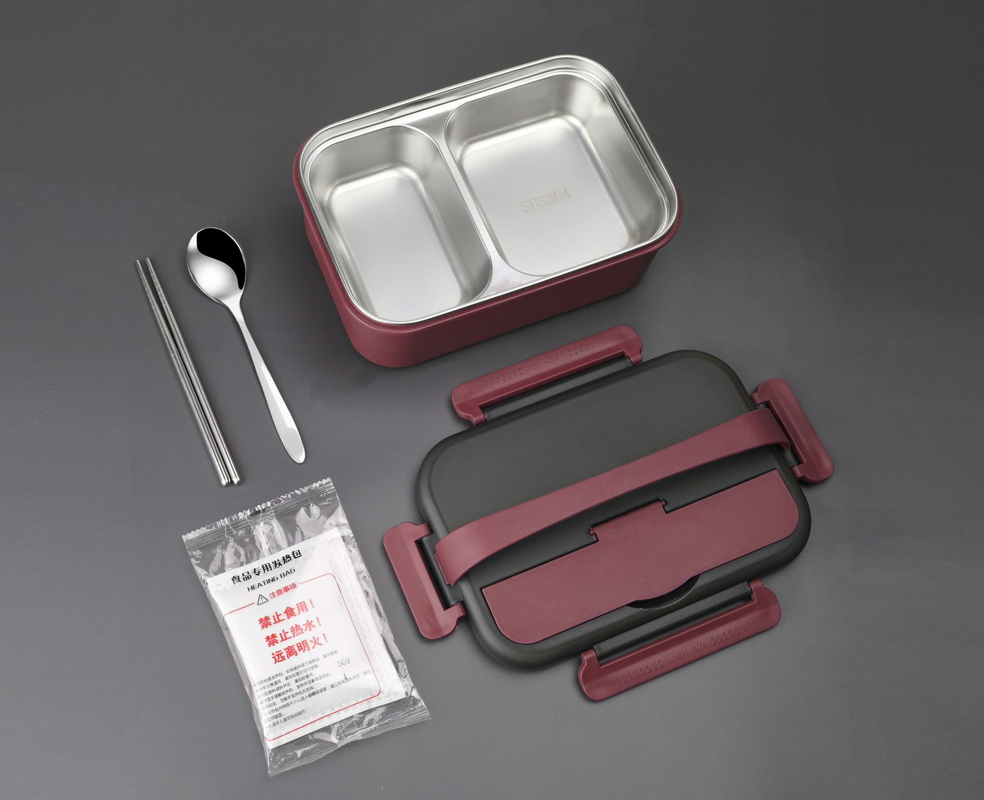 Title 2, 304 Stainless Steel Insulated Lunch Box Compart...