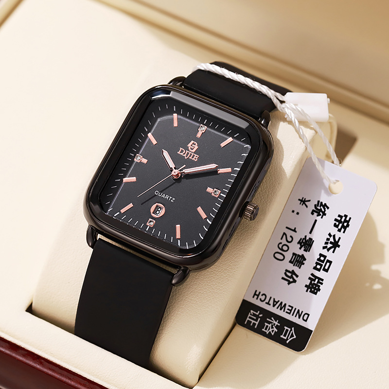 New Large Dial Square Silicone Unisex Couple Watch 3