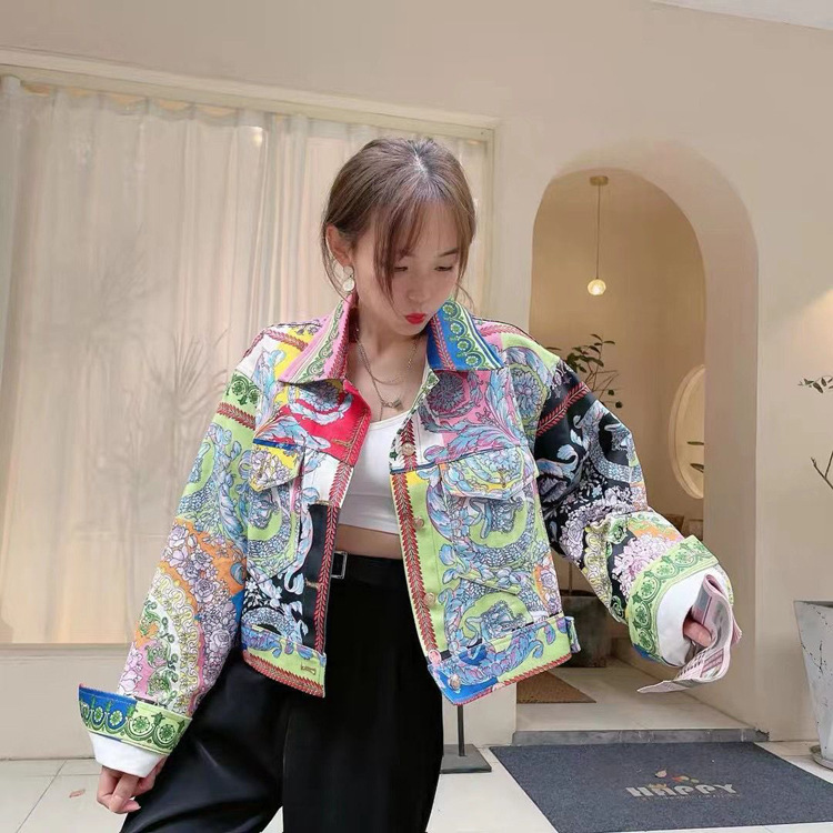Women's Color Printed Pattern Lapel Cardigan Denim Long Sleeve Jacket