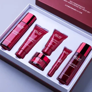 Beauty Salon Facial Care Cosmetics - Red Pomegranate