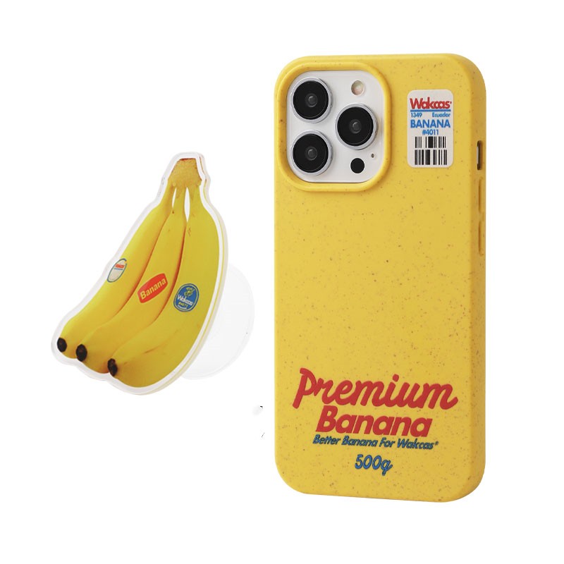 Yellow Banana Shell Set