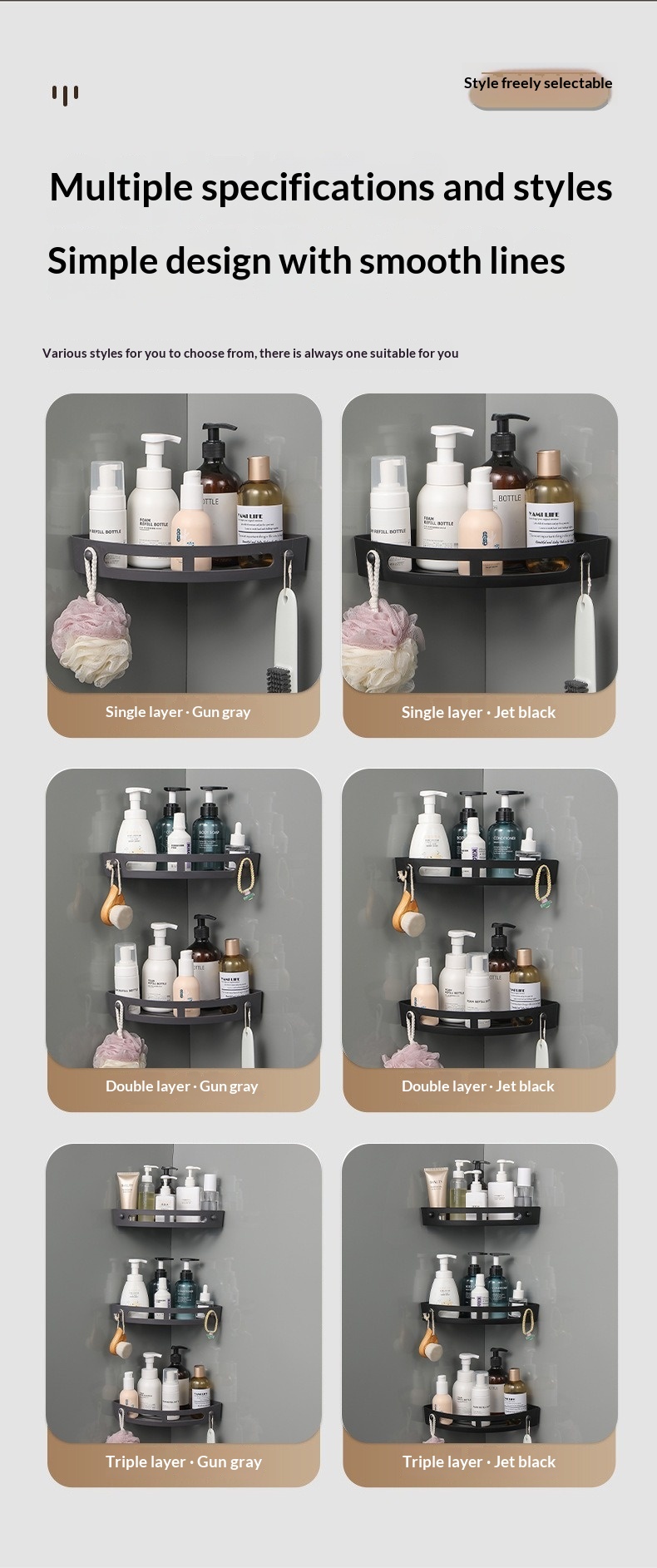 Bathroom Storage Rack, No-drill Suction Cup Wall-mounted Triangular Storage Unit For Bathroom Vanity.