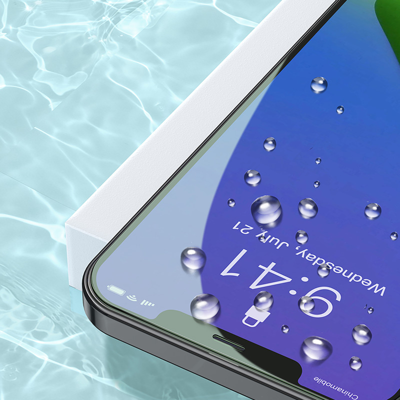 0.3mm Eye Protection Full Coverage Tempered Glass Film