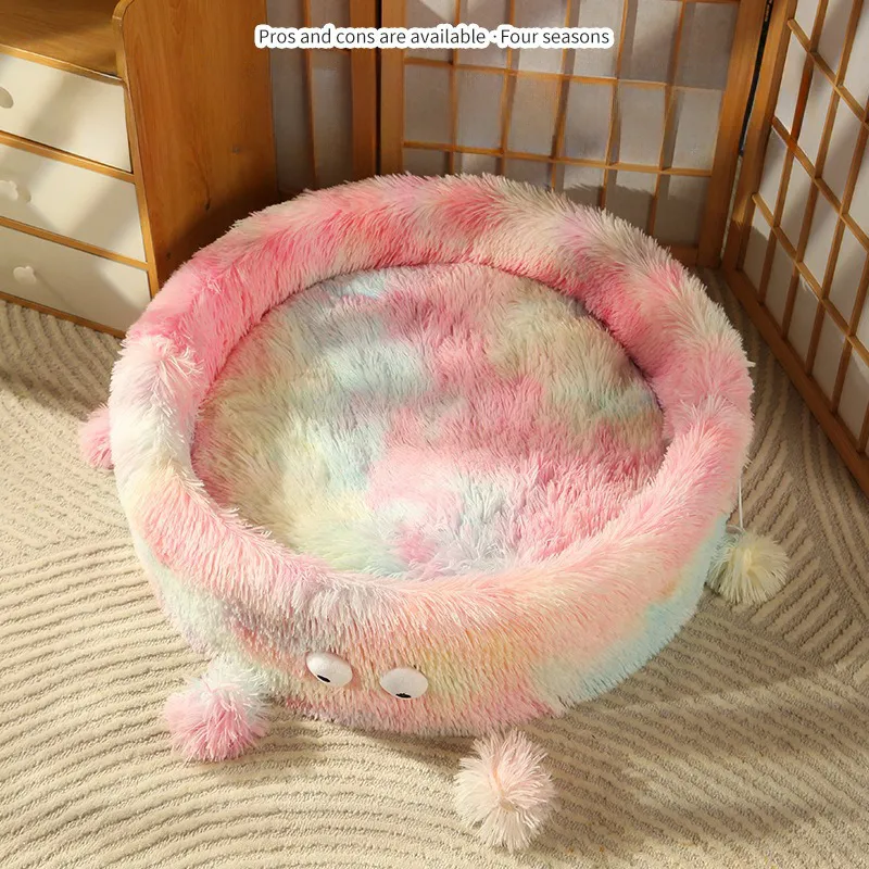 Fluffy pet bed with rainbow pattern on a carpeted floor