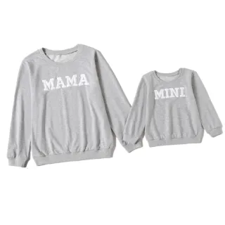 Explosive Letter Printed Sweater Parent-child Sweater - Grey