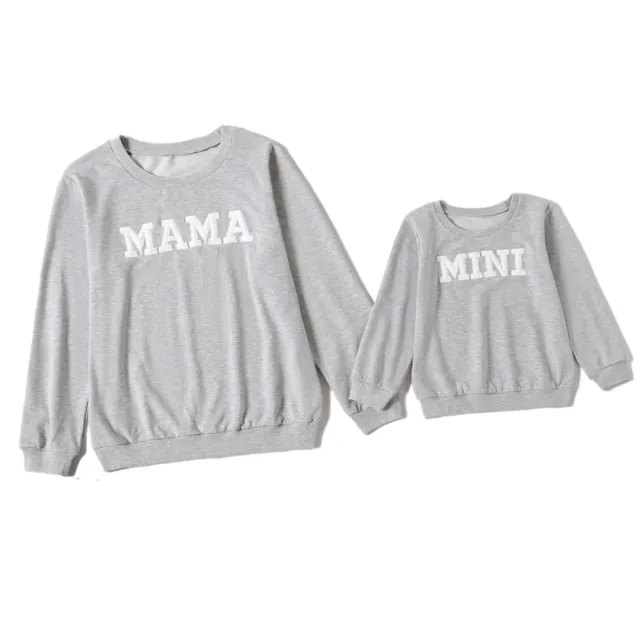 Explosive Letter Printed Sweater Parent child Sweater Grey - Shop at LoveMi