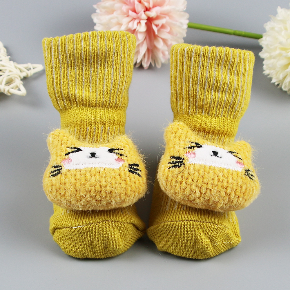 H008 Yellow cat