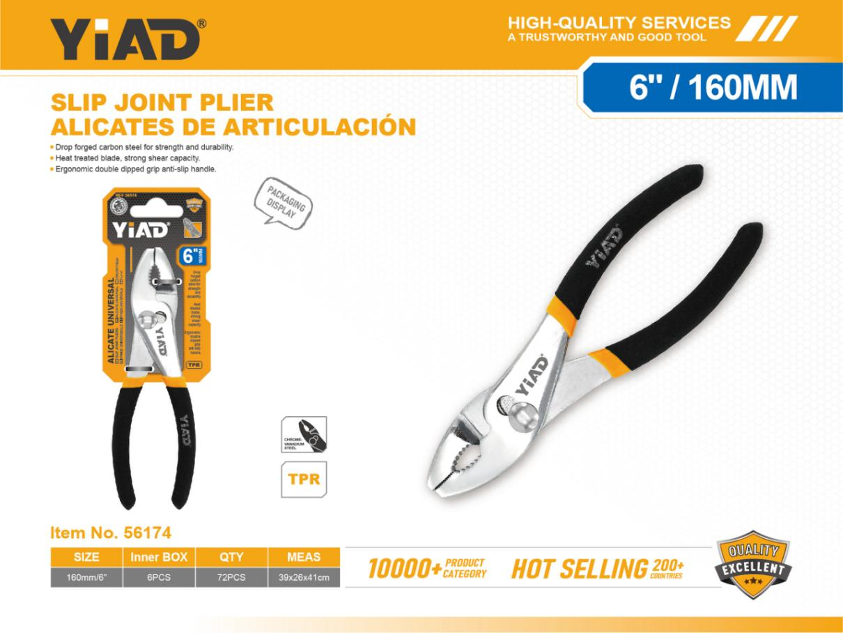 6-inch 160MM Carp Joint Pliers, Only Support Self-pickup, Please Note That Free Shipping Is For Anti-bidding Price