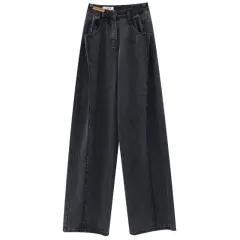 Large Loose Smoky Grey Jeans For Women - Smoke Grey - View 1