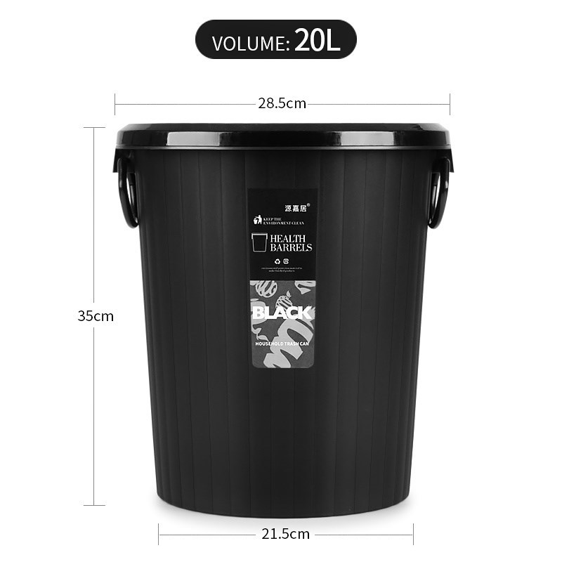 Title 6, Plastic tube round bucket shape black kitchen t...