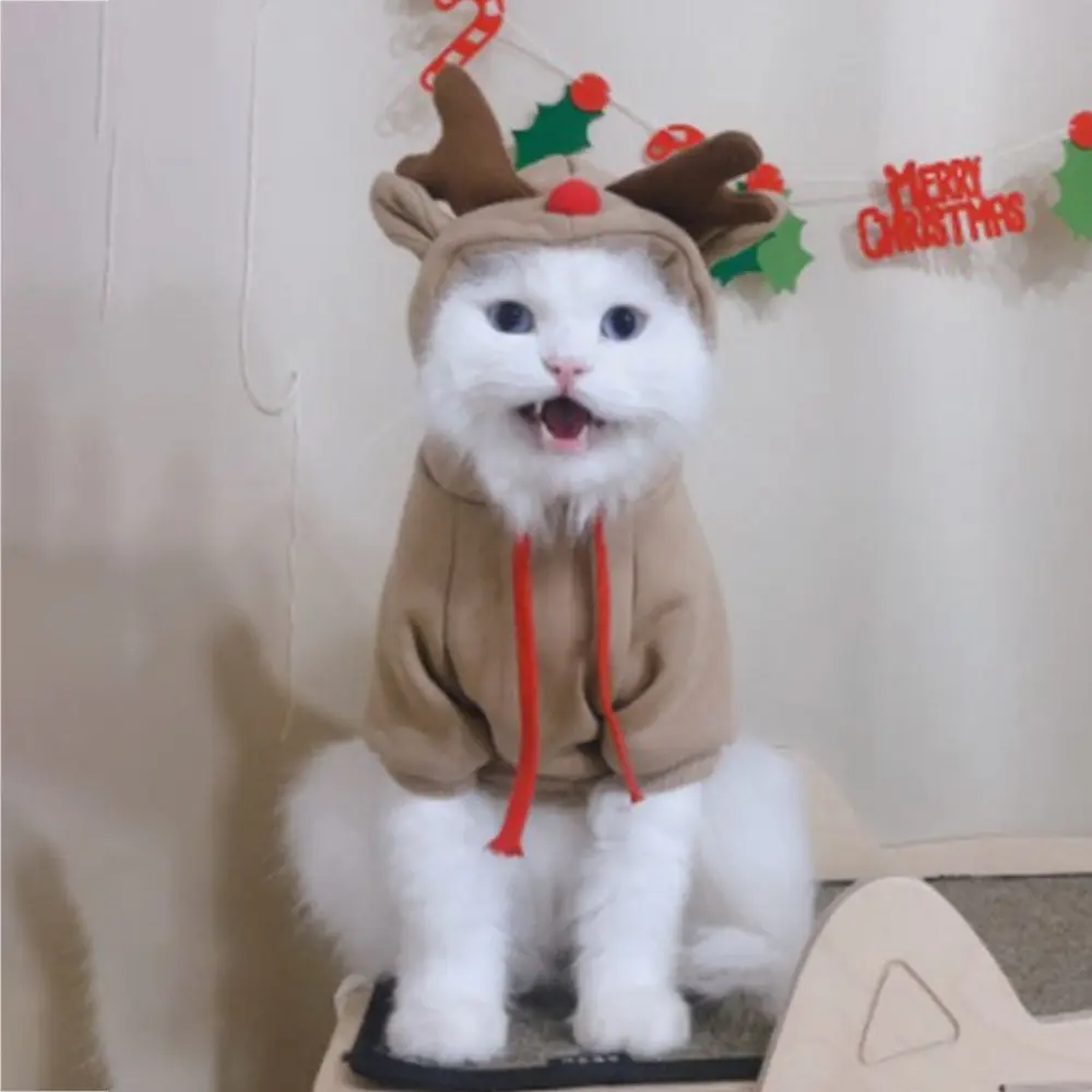 Hooded Sweater Apricot Elk Pet Clothes