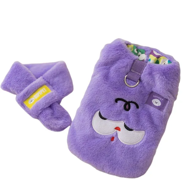 Autumn And Winter Korean Version New Dog Cute Cartoon Little Bear Sportswear Cat Teddy Pet Clothing With Scarf Purple - Shop at LoveMi