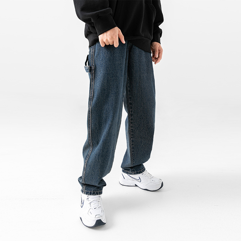 Men's Versatile Niche Straight Wash Trousers