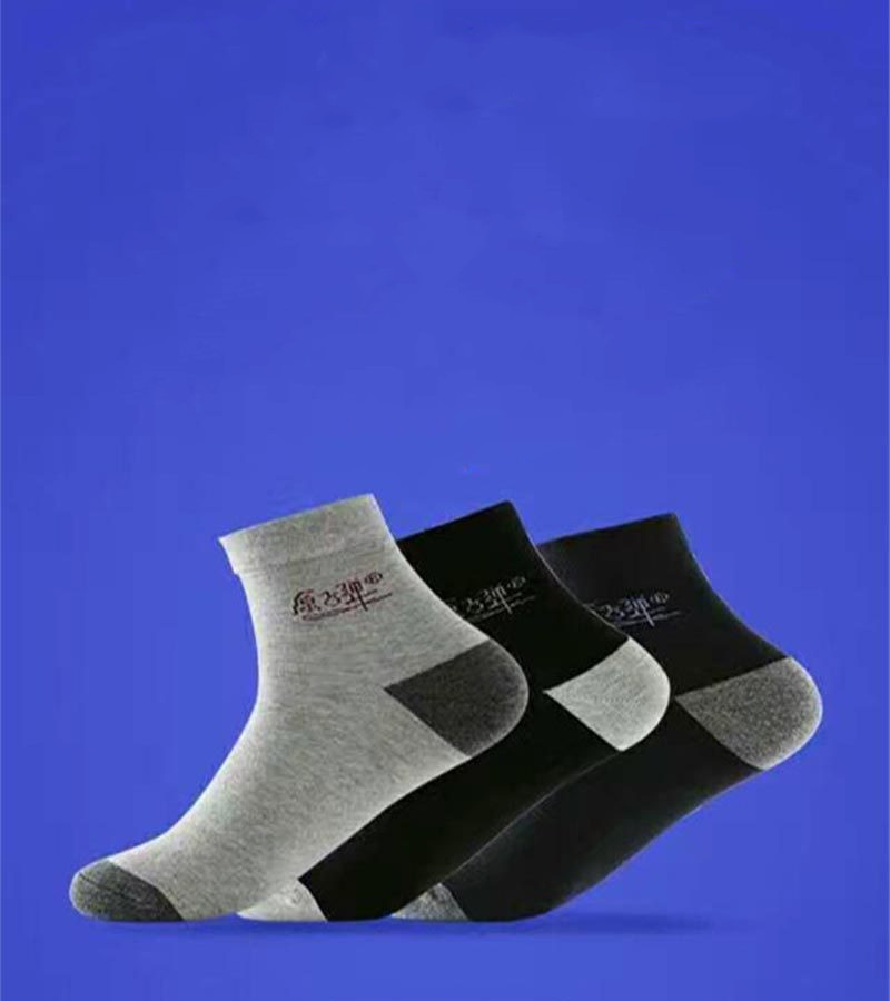 Men's Sports Silver Ion Deodorant Business Socks