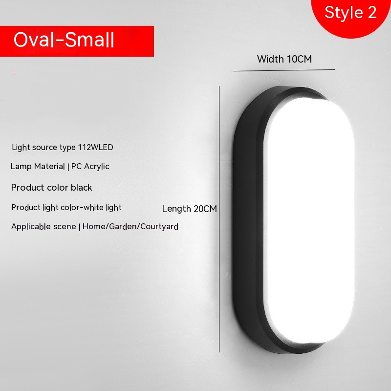 Small Black Oval White Light