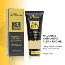 Cleanser