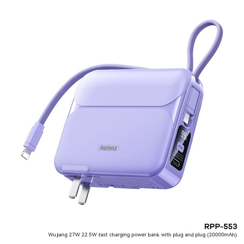 RPP553 Purple