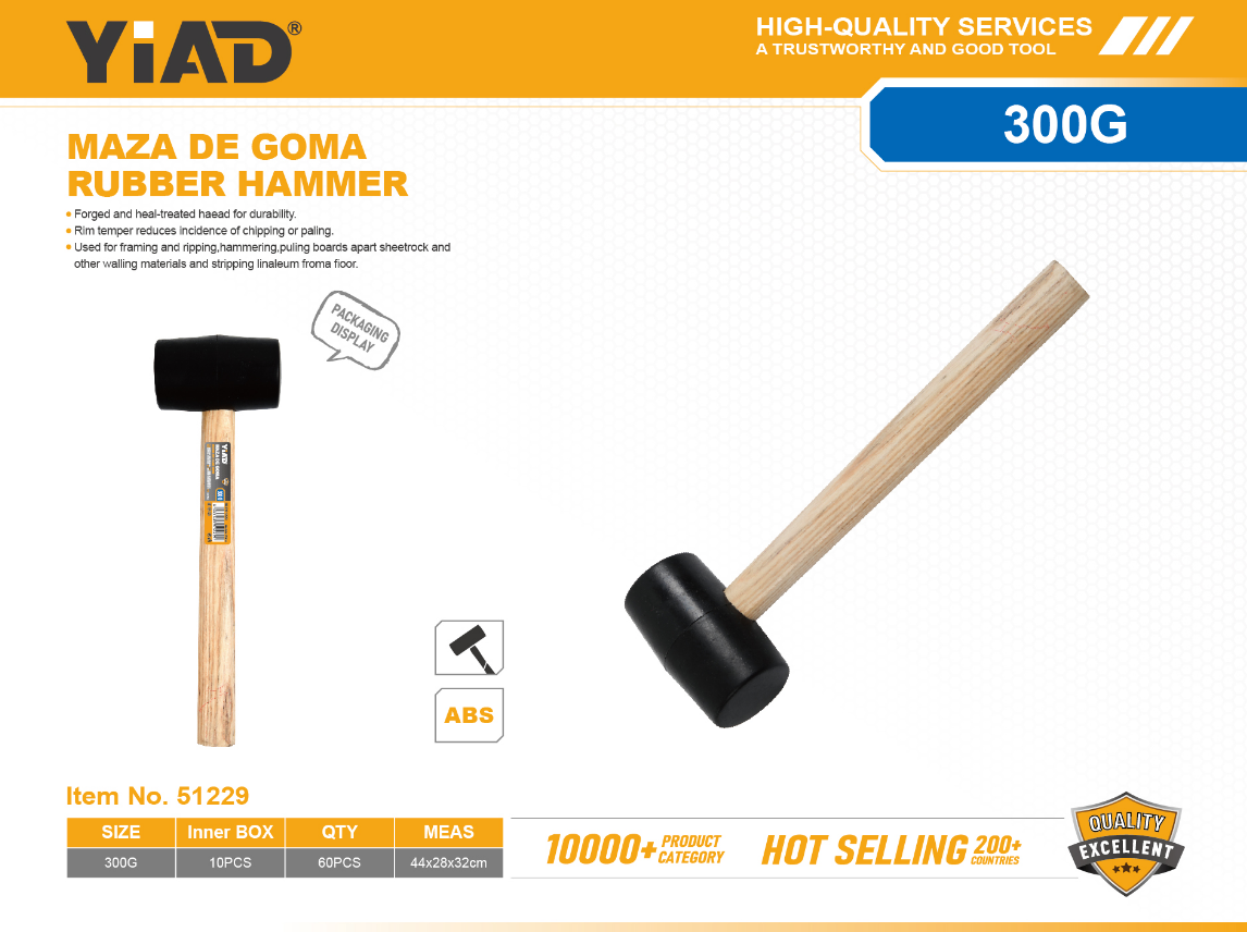 300g Rubber Hammer-Only Support Self-pickup, And The Free Shipping Price Is An Anti-auction Price